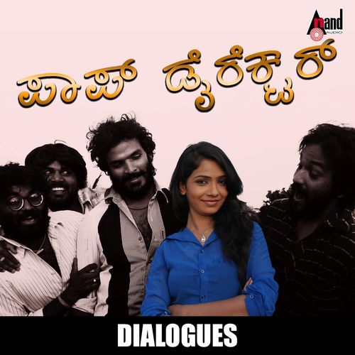 Flop Director Dialogues