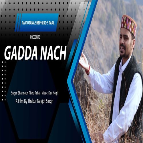 Gada Naach