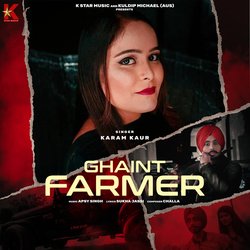 Ghaint Farmer-ODsKXCQBbmY