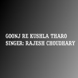 Goonj Re Kushla Tharo-JAoTVgxZW2c