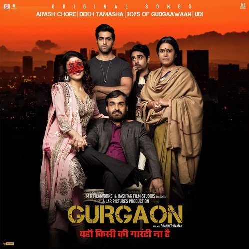 Aiyash Chore - Song Download from Gurgaon @ JioSaavn