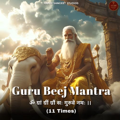 Guru Beej Mantra
