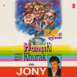 Hansi Ki Khurak(Comedy Jokes &amp; Mimicry)-GCc5CDV,Z1o