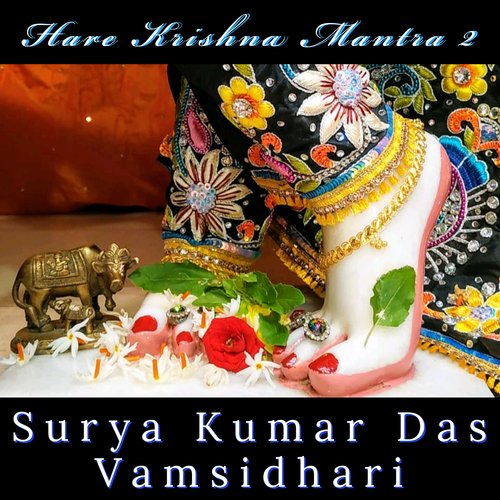 Hare Krishna Mantra 2