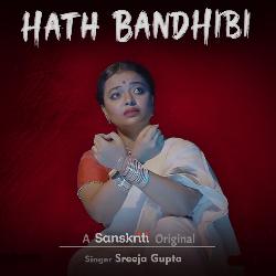 Hath Bandhibi-MTgJCDx8dks