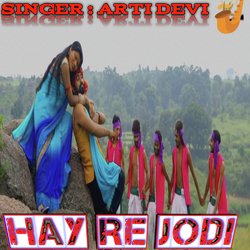 Hay Re Jodi-Ey1aCRJ8BwA