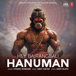 Hey Bajrangbali Hanuman