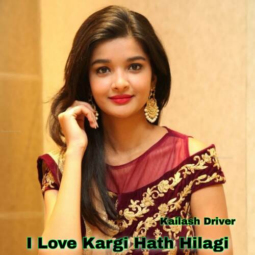 I Love Kargi Hath Hilagi