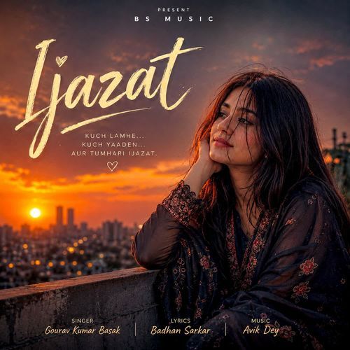 Ijazat
