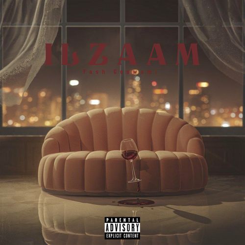 Ilzaam