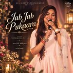 Jab Jab Pukaara