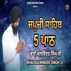 Japji Sahib 5 Path-QwAGABpeXVk