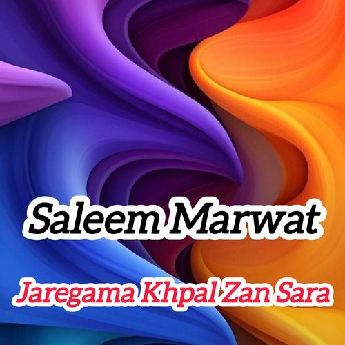 Jaregama Khpal Zan Sara