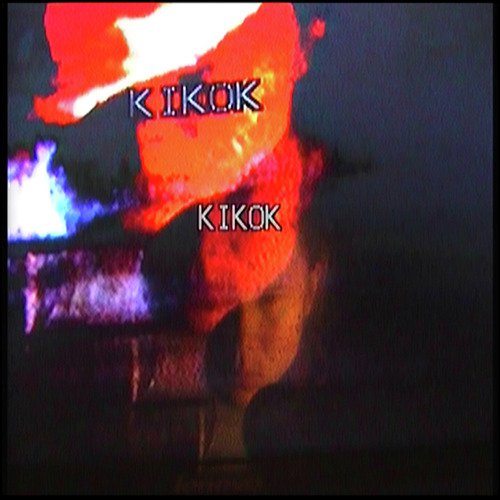 Verma cover art