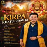 KIRPA KHATU SHYAM DI