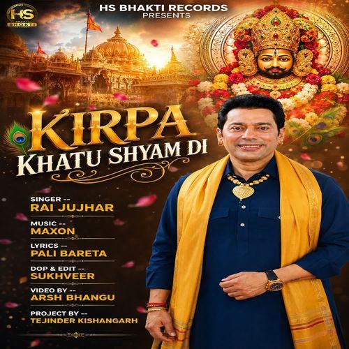 KIRPA KHATU SHYAM DI