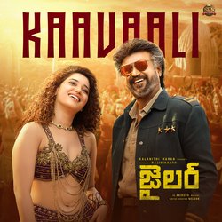 Kaavaali (From &quot;Jailer&quot;)-NAVeaC1UQgA