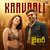 Kaavaali (From "Jailer")