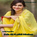 Kala dil ki nikli Muskan