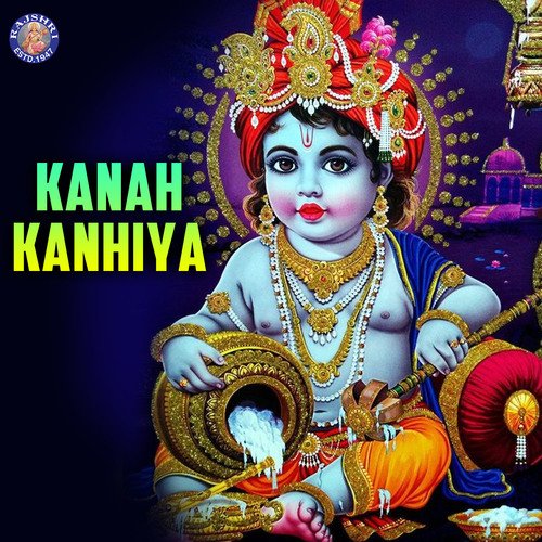 Kanah Kanhiya