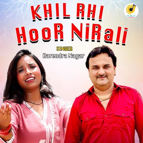 Khil Rhi Hoor Nirali