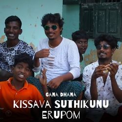 Kissava Suthikunu Erupom - Dammu Vs Sarakku Potti Song