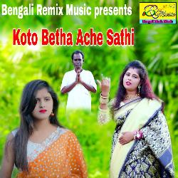 Koto Betha Ache Sathi-RiNbVExfR1A