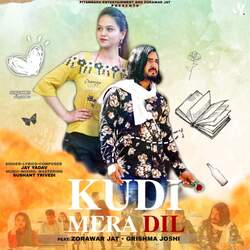 Kudi Mera Dil-GA8EdRVYBmU