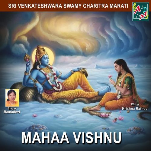 MAHAA VISHNU CHARITRA