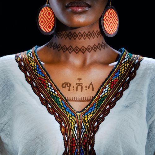 Frequency (feat. Fabz Pi) cover art