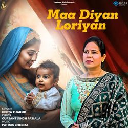 Maa Diyan Loriyan-KCwyCUEBcgs