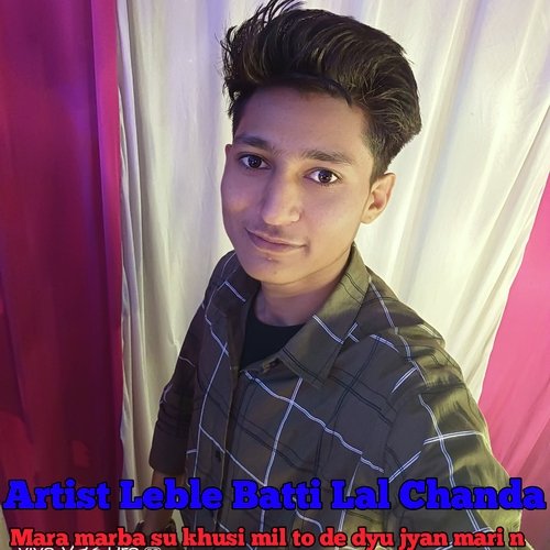 Mara marba su khusi mil to de dyu jyan mari n