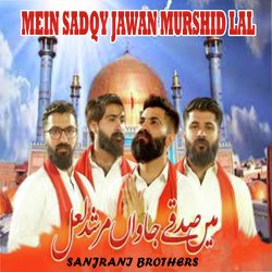 Mein Sadqy Jawan Murshid Lal-NQcBVgB3e3c