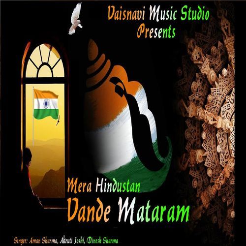 Mera Hindustan (Original)