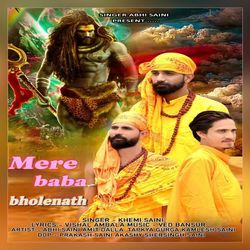 Mere Baba Bholenath-GxIJWyJmD3U