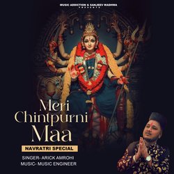 Meri Chintpurni Maa-IgcPeCZZemc