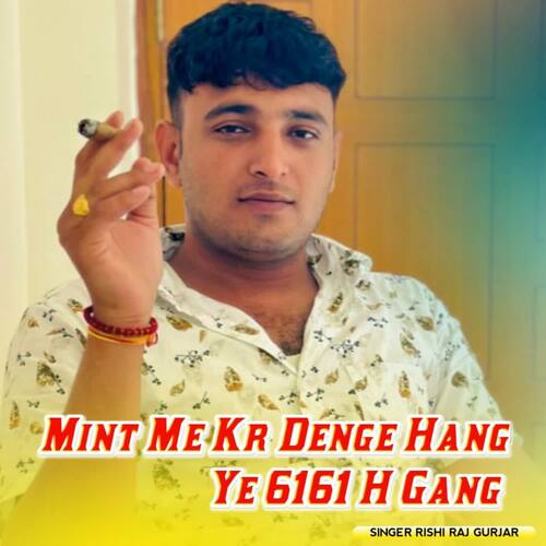 Mint Me Kr Denge Hang Ye 6161 Hai Gang