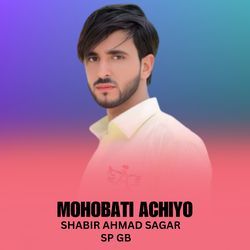 Mohobati Achiyo-R1sBQCBafAQ