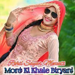 Mont Ki Khale Biryani-EVhddCRIT0o