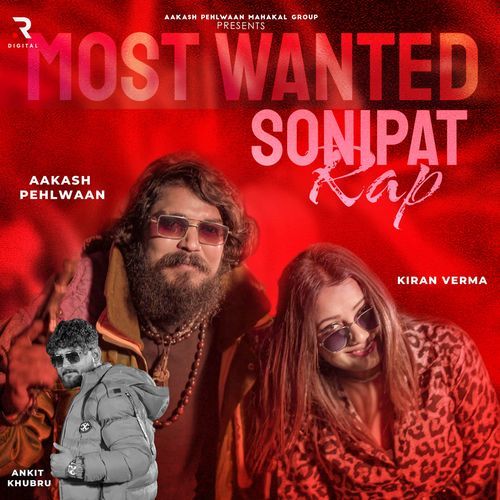 Most Wanted Sonipat