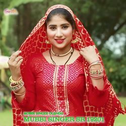 Mubbi Singer SR 19201-SR8mWwxyeGw