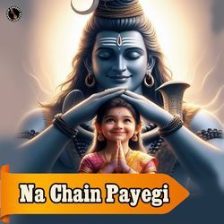 Na Chain Payegi-Pz8RR0VXVF4