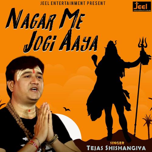 Nagar Me Jogi Aaya