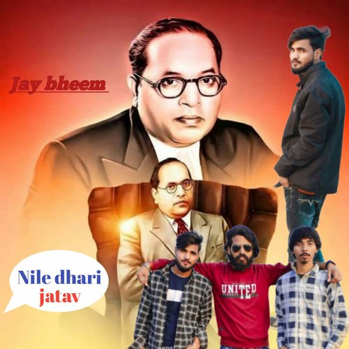 Nile Dhari Jatav