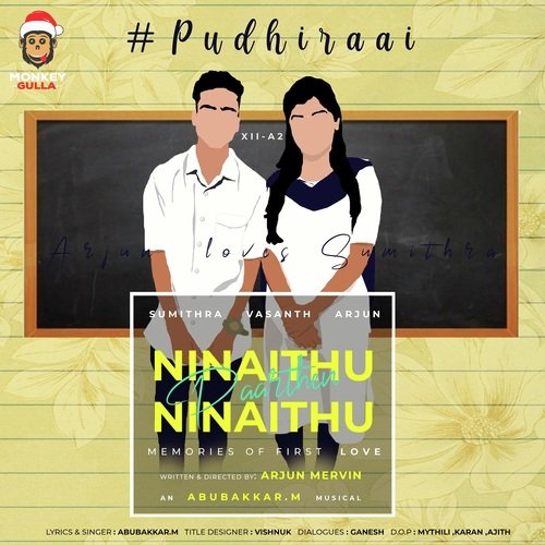 Ninaithu Ninathu Paarthen_poster_image