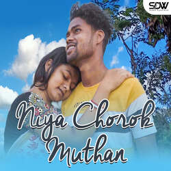 Niya Chorok Muthan-RiciXUR1Z38