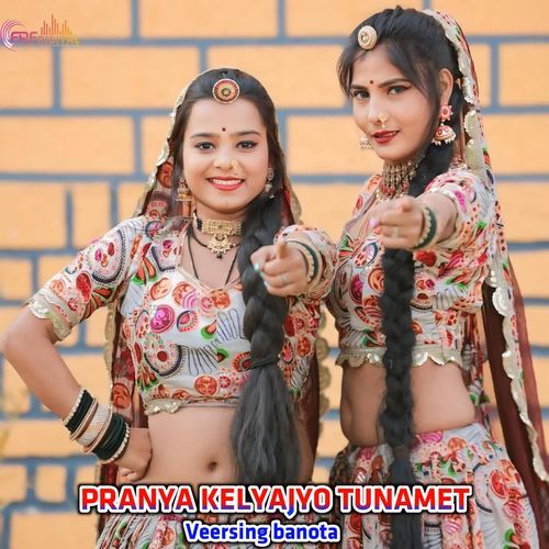 PRANYA KELYAJYO TUNAMET