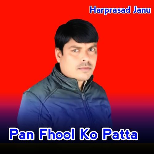 Pan Fhool Ko Patta