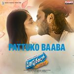 Pattuko Baaba (From "Pithapuram Lo (Ala Modalaindi)")
