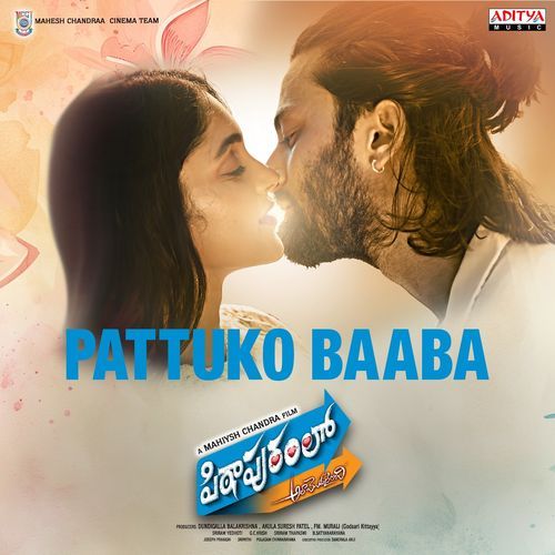 Pattuko Baaba (From "Pithapuram Lo (Ala Modalaindi)")
